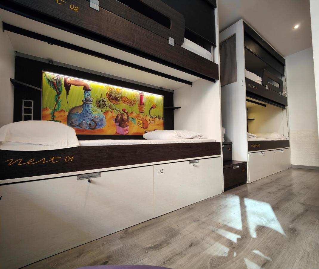 Auberge de jeunesse Free *